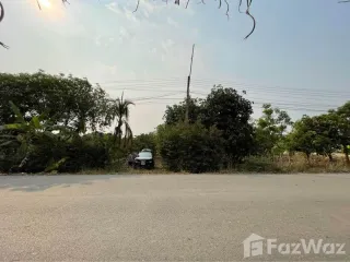 For sale land in San Kamphaeng, Chiang Mai