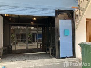 Reihenhaus zum Kauf mit 9 Zimmer in Chatuchak, Bangkok