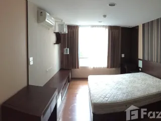 For rent 1 bed condo in Phaya Thai, Bangkok