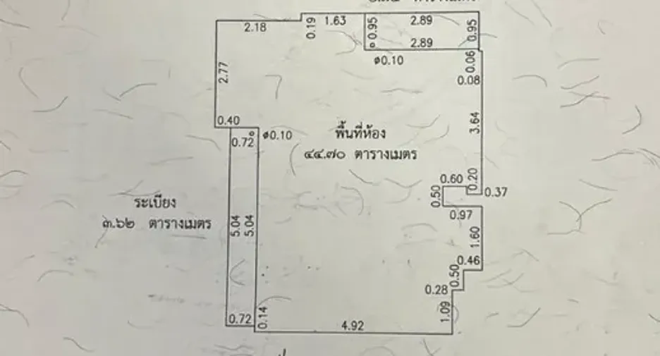 For rent 2 bedrooms condo in Phra Khanong, Bangkok