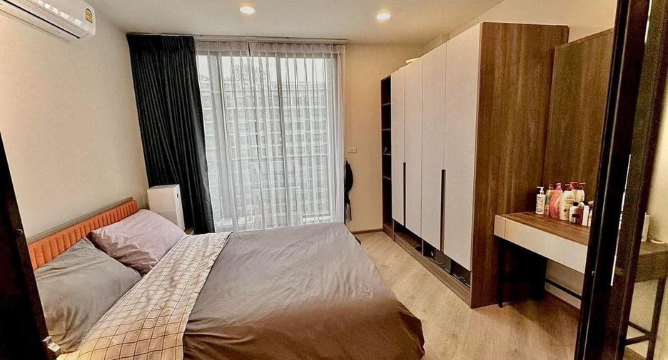 For rent 1 bed condo in Bang Khen, Bangkok