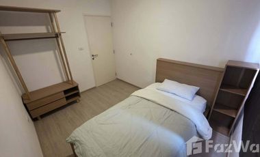 Аренда 3 спальни дом в Пращет, Бангкок