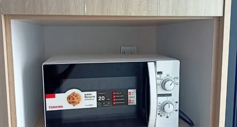 For rent 1 bed condo in Bang Khen, Bangkok