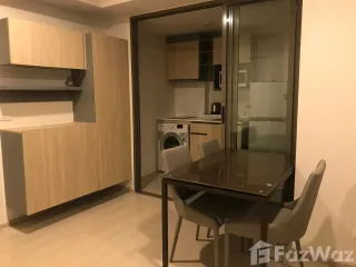 Wohnung zur Miete mit 1 Zimmer in Chatuchak, Bangkok