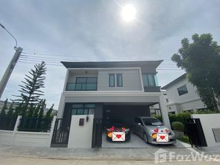 For rent 4 bedrooms house in Khlong Sam Wa, Bangkok