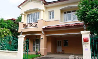 For rent 3 bedrooms house in Khlong Sam Wa, Bangkok