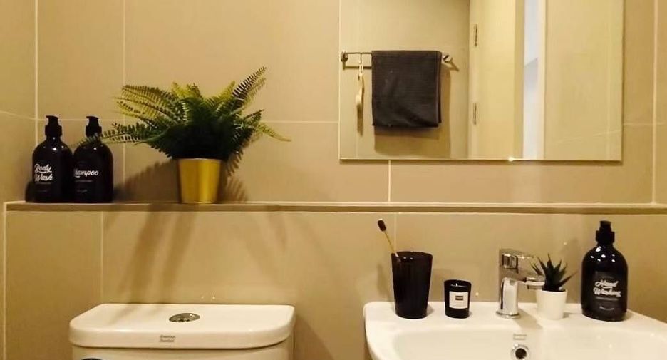 For rent 1 bed condo in Bang Kapi, Bangkok