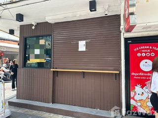 For rent retail Space in Din Daeng, Bangkok