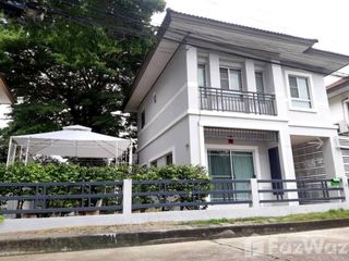 For rent 3 bedrooms house in Khlong Sam Wa, Bangkok