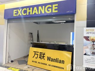 Gewerbefläche zur Miete in Huai Khwang, Bangkok