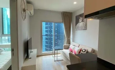 Condo en alquiler de 1 habitaciones en Huai Khwang, Bangkok