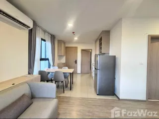 Аренда 3 спальни кондо в Щаттхана, Бангкок