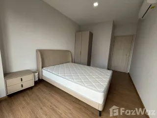 Аренда 2 спальни кондо в Банг Капи, Бангкок