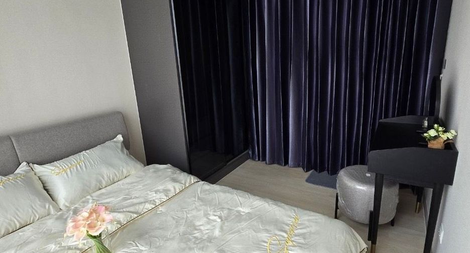 For rent 1 Beds condo in Chatuchak, Bangkok