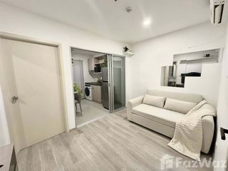 Аренда 1 кровать кондо в Чом Тхонг, Бангкок
