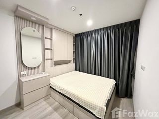 Аренда 1 кровать кондо в Чом Тхонг, Бангкок