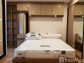 出租 公寓 公寓 在 Ratchathewi, 曼谷