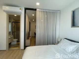 出租 公寓 公寓 在 Ratchathewi, 曼谷