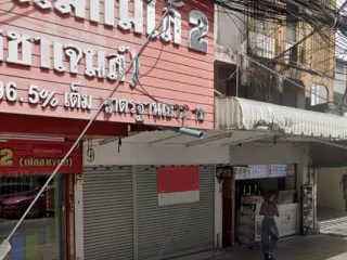 出租 商业空间 在 Bang Na, 曼谷