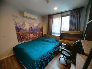 For rent 1 bed condo in Bang Kapi, Bangkok