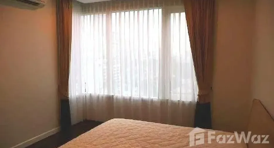 For rent 1 bed condo in Pathum Wan, Bangkok