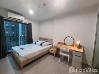 For rent 2 bedrooms condo in Phasi Charoen, Bangkok