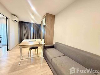 For rent studio condo in Phra Khanong, Bangkok
