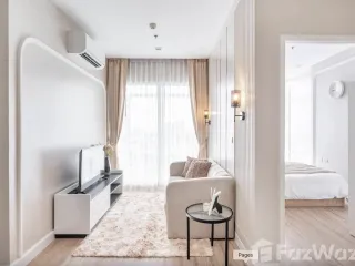 Аренда 1 кровать кондо в Банг На, Бангкок