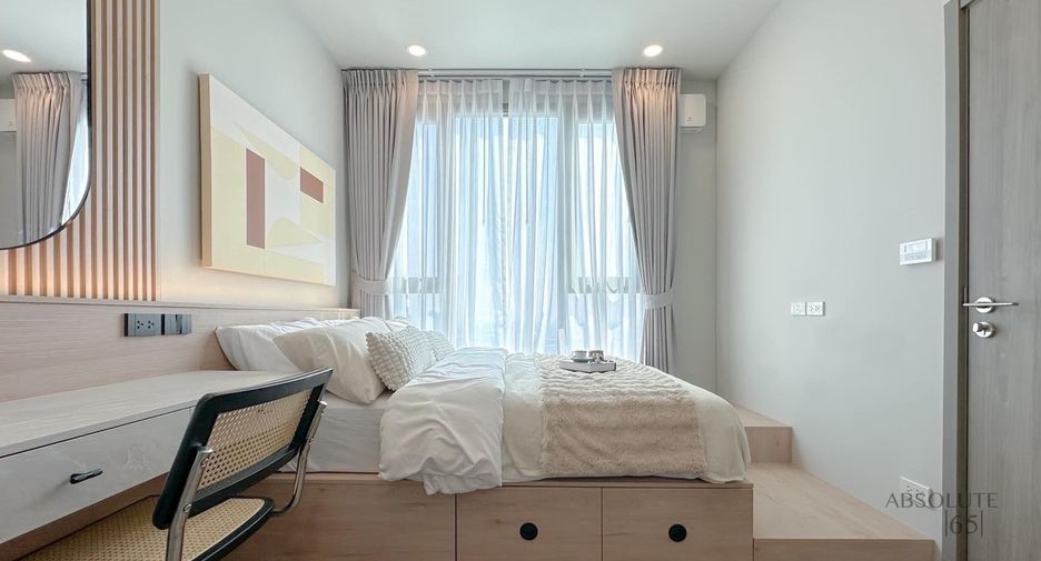 Аренда 3 спальни кондо в Bang Phli, Самутпракан