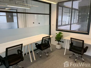 À louer bureau à Watthana, Bangkok