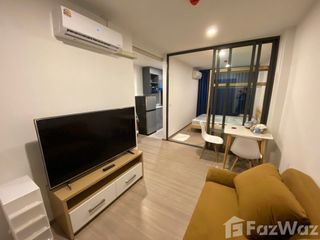 For rent 1 bed condo in Chatuchak, Bangkok