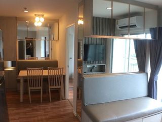 À louer 2 chambres condo à Bang Khae, Bangkok
