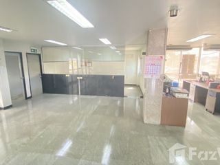 For rent office in Don Mueang, Bangkok