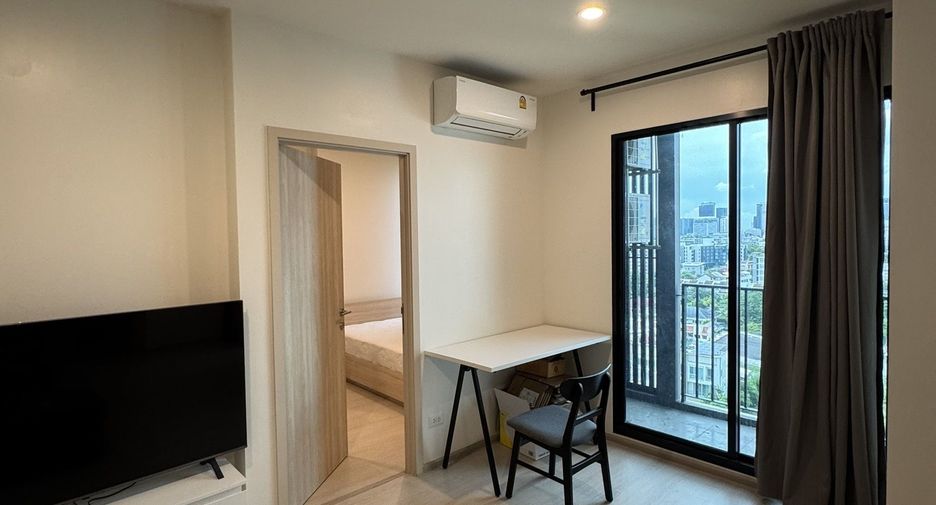 Wohnung zur Miete mit 2 Zimmer in Huai Khwang, Bangkok