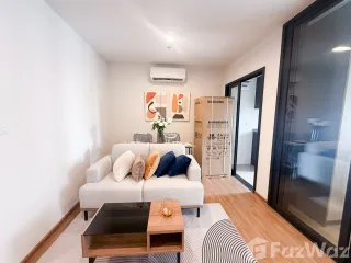 Wohnung zur Miete mit 1 Zimmer in Chatuchak, Bangkok
