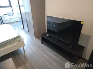 Аренда 1 кровать кондо в Банг Капи, Бангкок