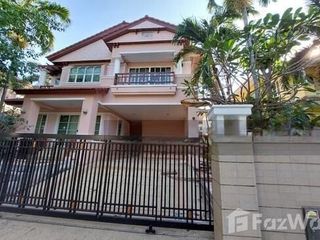 À louer 4 chambres maison à Bang Phli, Samut Prakan