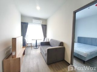 For rent 1 bed condo in Chom Thong, Bangkok