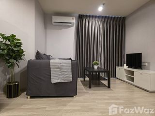 Wohnung zur Miete mit 1 Zimmer in Bang Na, Bangkok