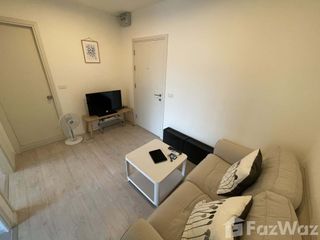 Wohnung zur Miete mit 1 Zimmer in Thon Buri, Bangkok