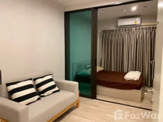 For rent 1 bed condo in Suan Luang, Bangkok