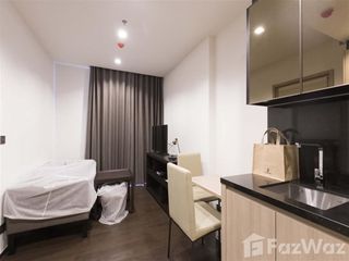 À louer 1 chambre condo à Pathum Wan, Bangkok