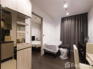 À louer 1 chambre condo à Pathum Wan, Bangkok