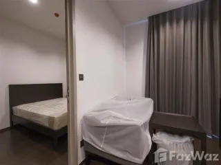 À louer 1 chambre condo à Pathum Wan, Bangkok
