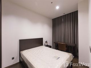 À louer 1 chambre condo à Pathum Wan, Bangkok