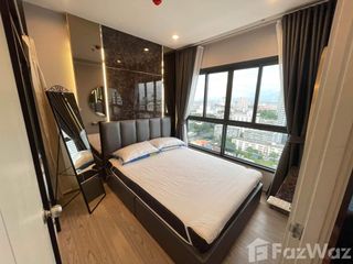 Wohnung zur Miete mit Studio in Bang Kapi, Bangkok