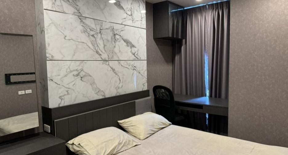 Condo en alquiler de 1 habitaciones en Thon Buri, Bangkok