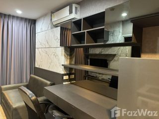 Аренда 1 кровать кондо в Тхон Бури, Бангкок