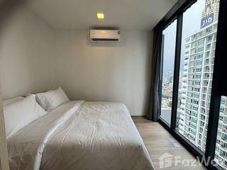 For rent 1 bed condo in Ratchathewi, Bangkok