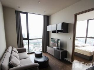 Condo en alquiler de 1 habitaciones en Khlong Toei, Bangkok